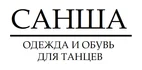 Одежда и обувь для танцев